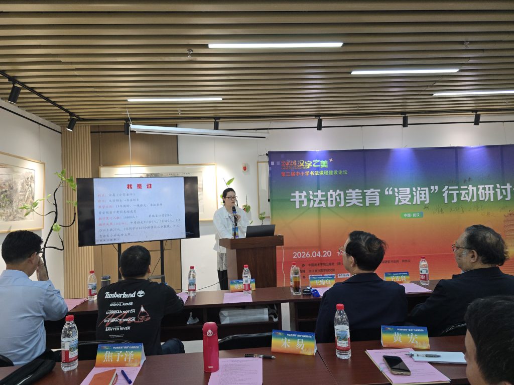 图片[2]-中高考阅卷大揭秘中字迹对评分的影响-宋易（小易老师）-52书法博客