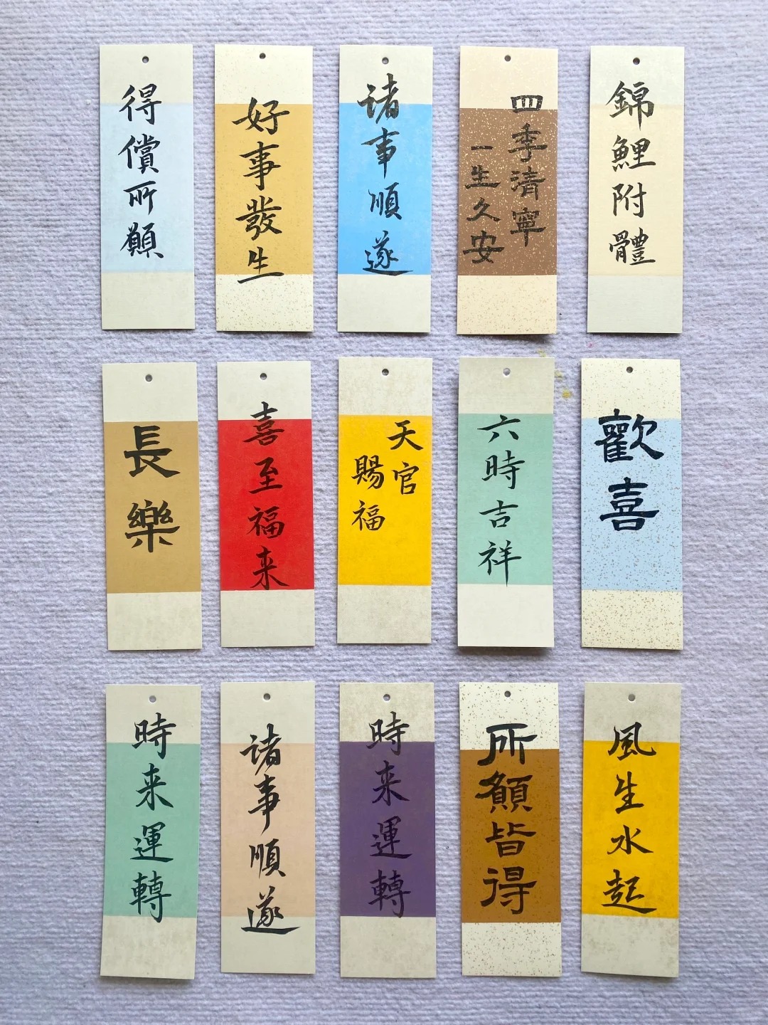 图片[3]-各类网红毛笔手写小书签2字3字4字-收藏备用-52书法博客