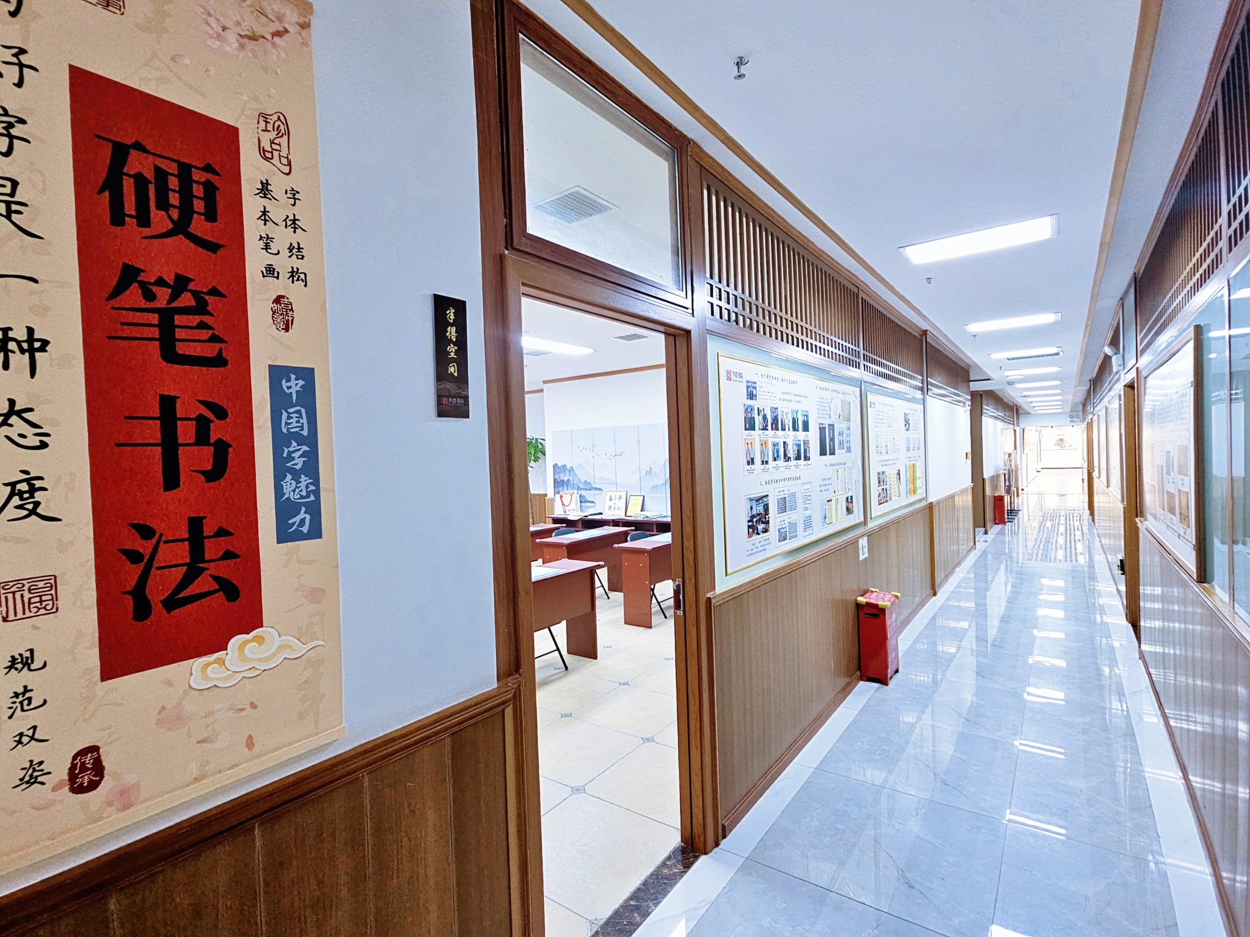 图片[4]-武汉半得书院图片环境展示-52书法博客