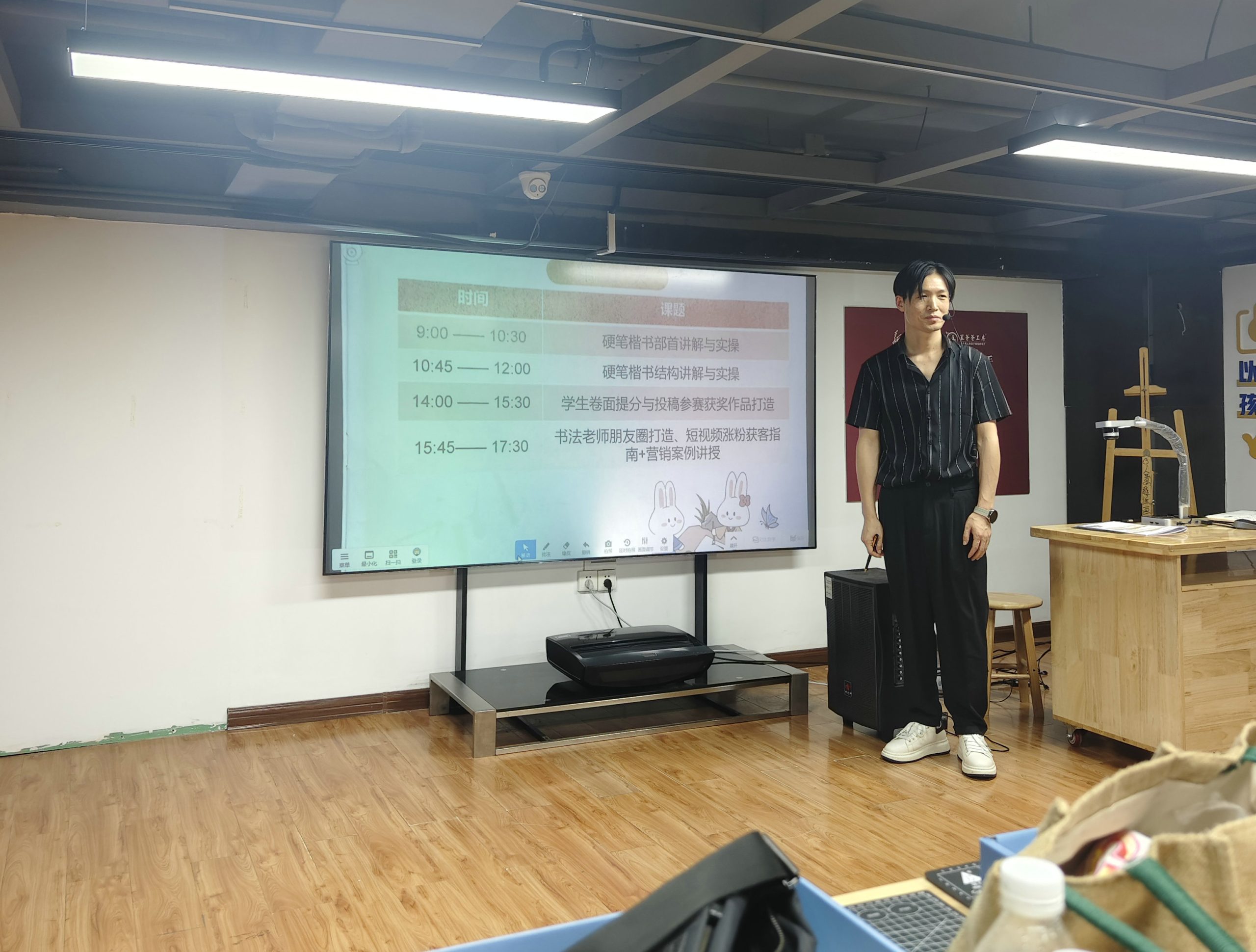 洛阳市新华书店开展书法学习培训活动-52书法博客