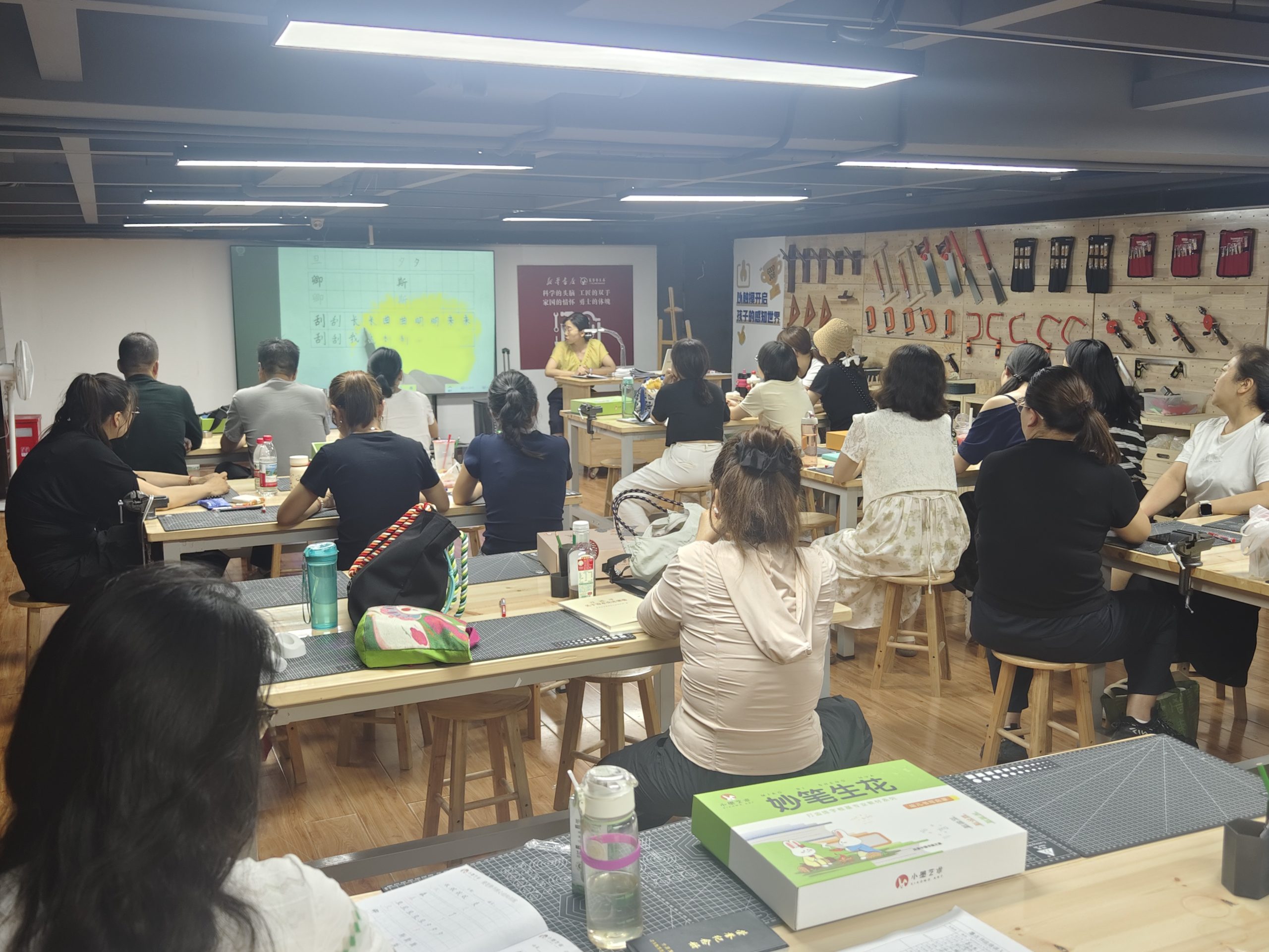 图片[12]-洛阳市新华书店开展书法学习培训活动-52书法博客