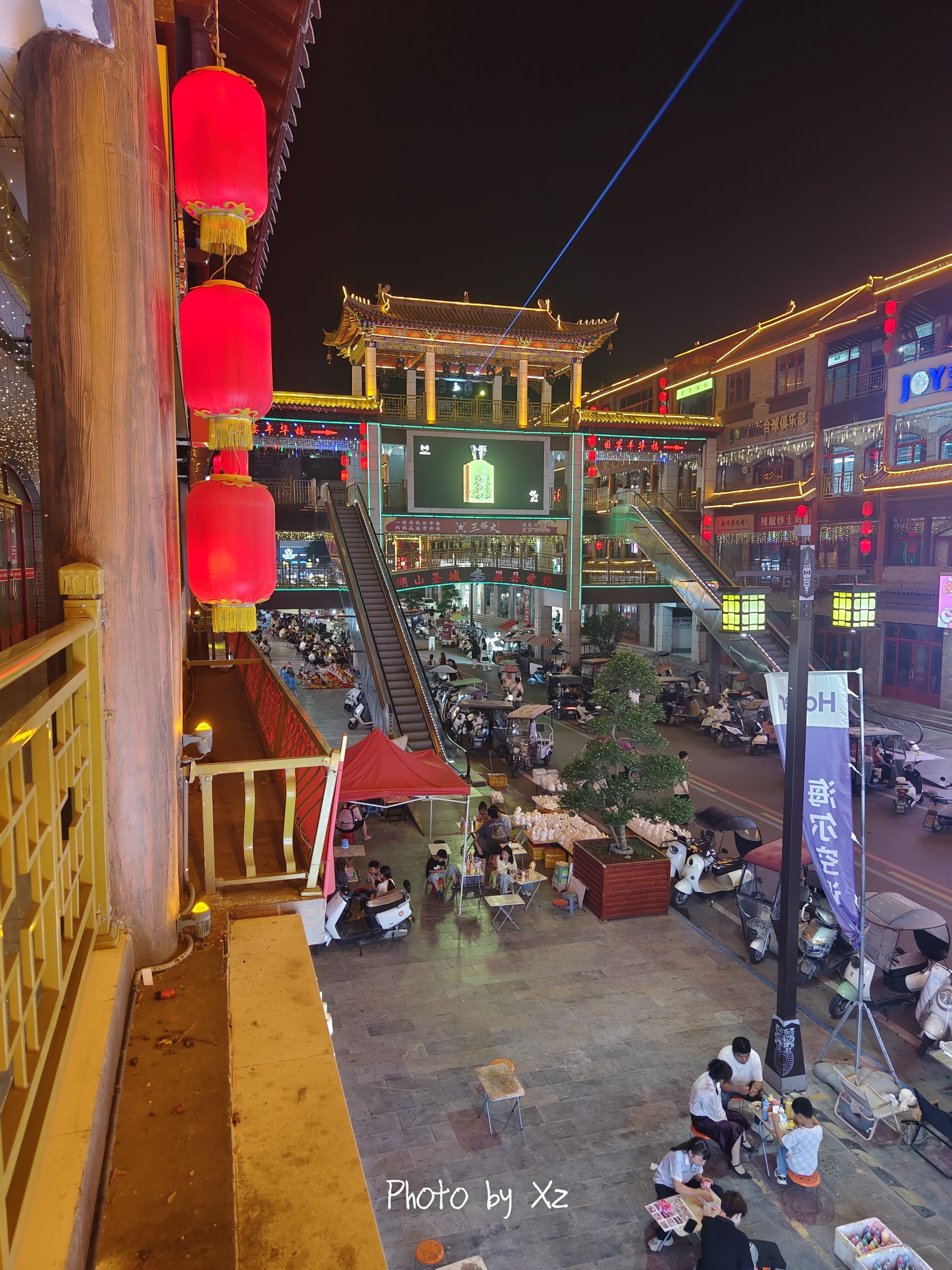 图片[1]-洛阳西工小街-52书法博客
