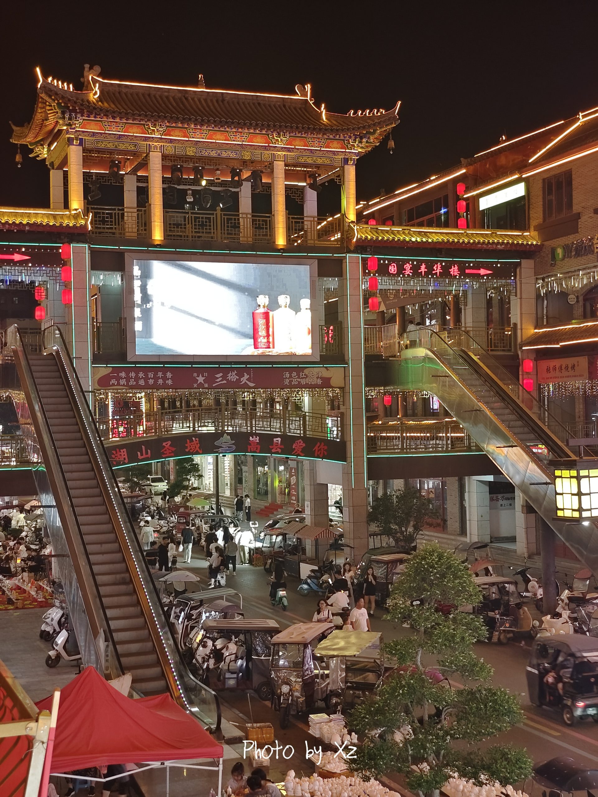 图片[2]-洛阳西工小街-52书法博客