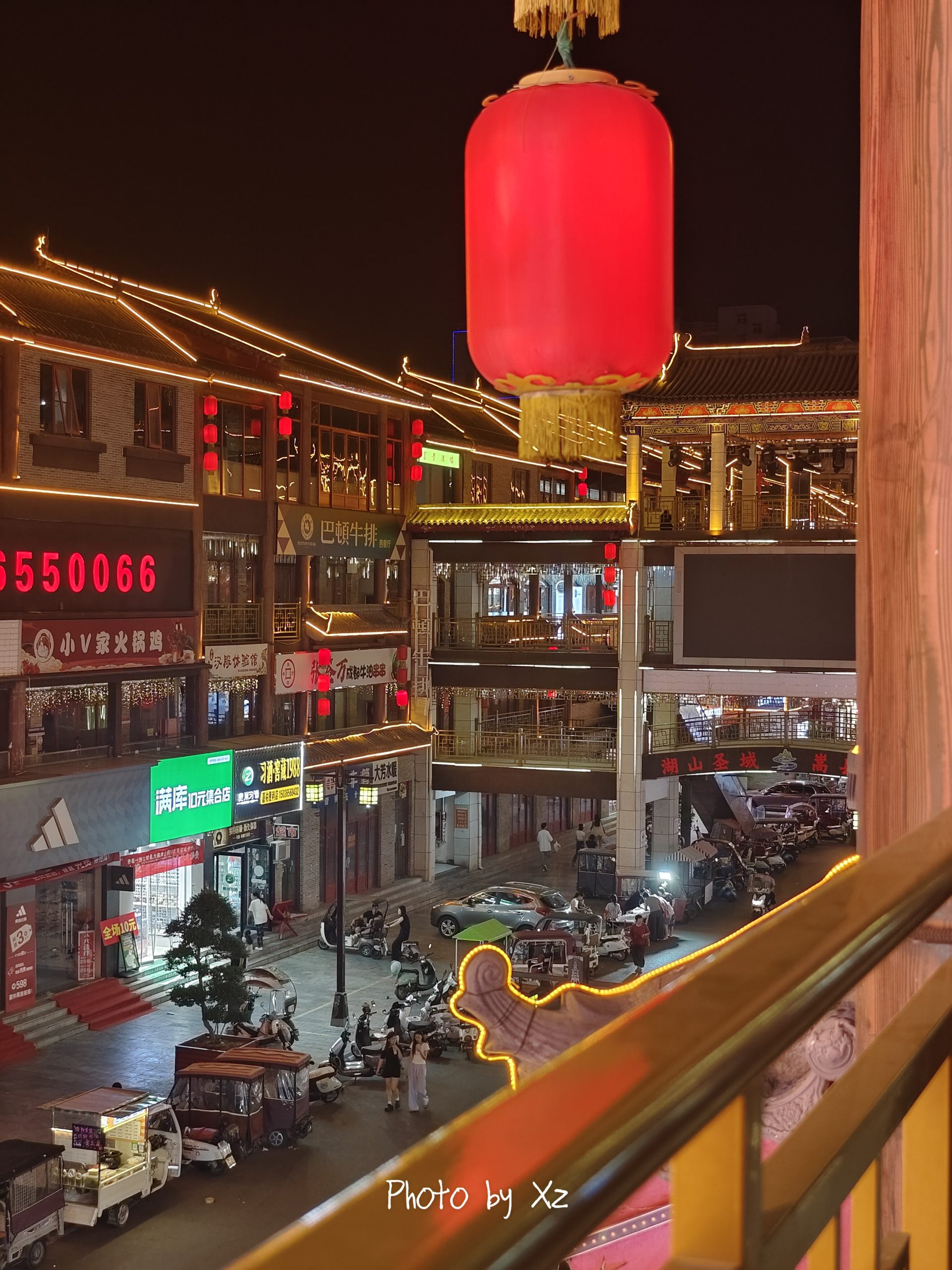 图片[6]-洛阳西工小街-52书法博客