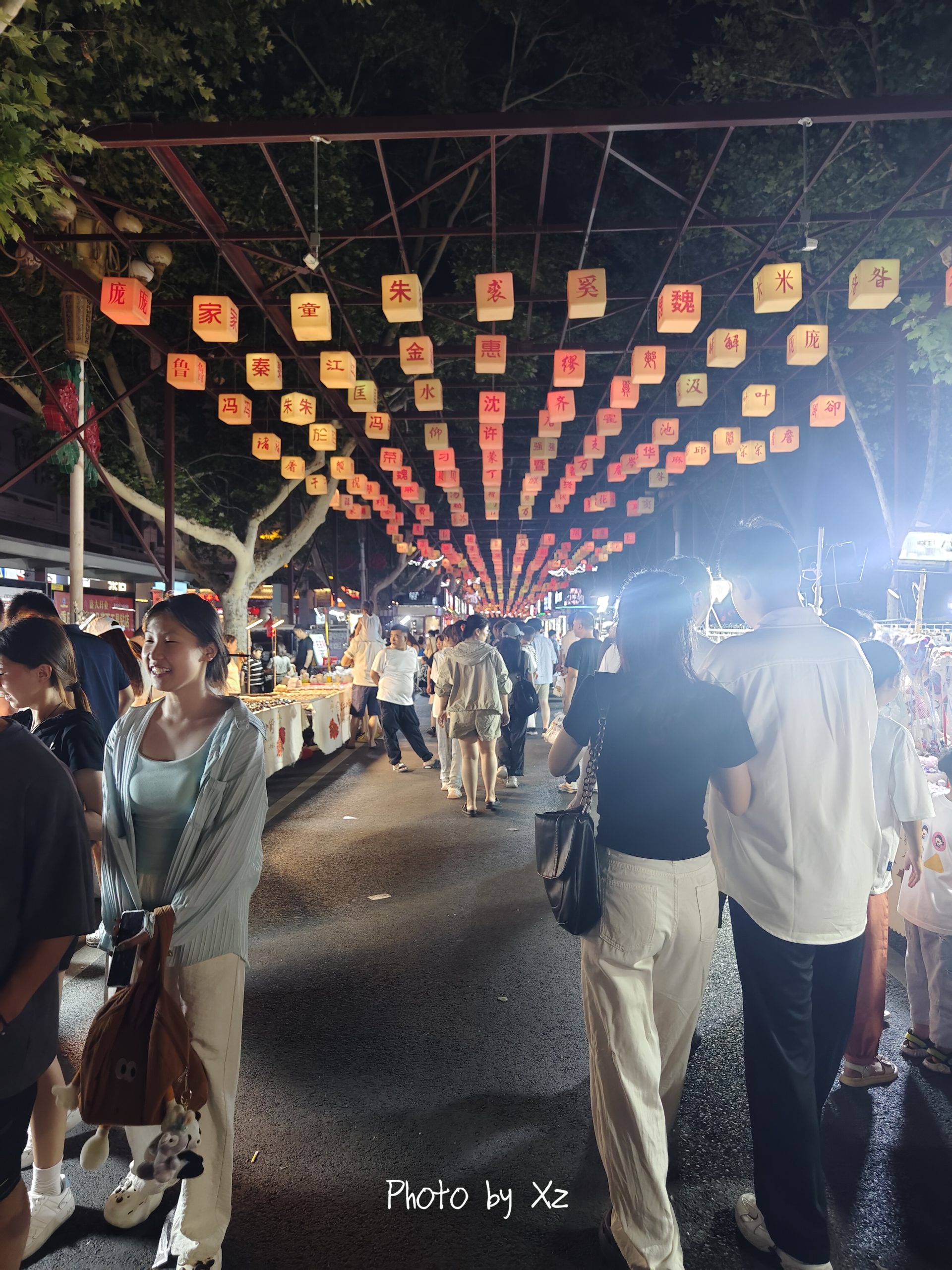 图片[9]-洛阳西工小街-52书法博客