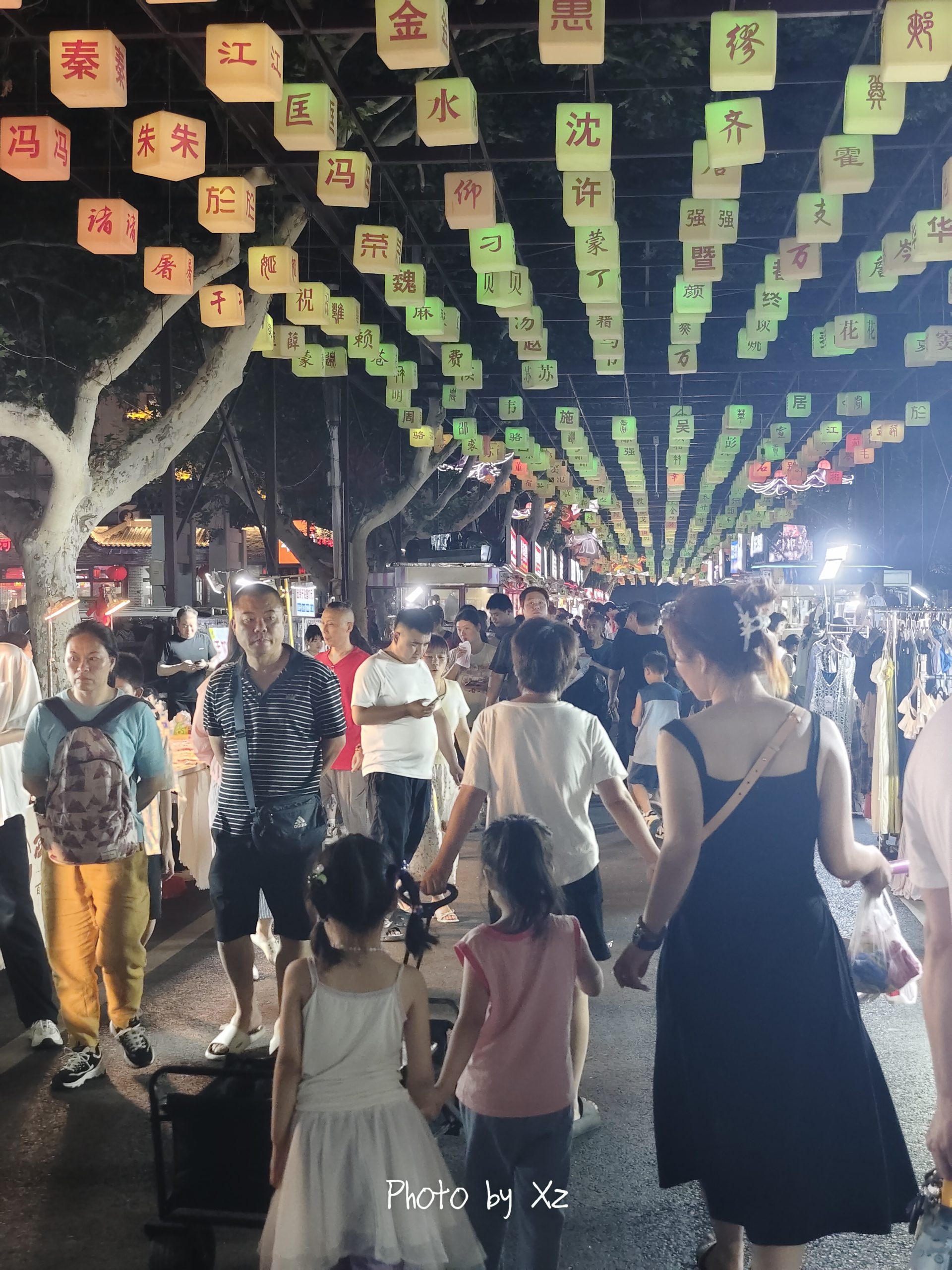图片[10]-洛阳西工小街-52书法博客