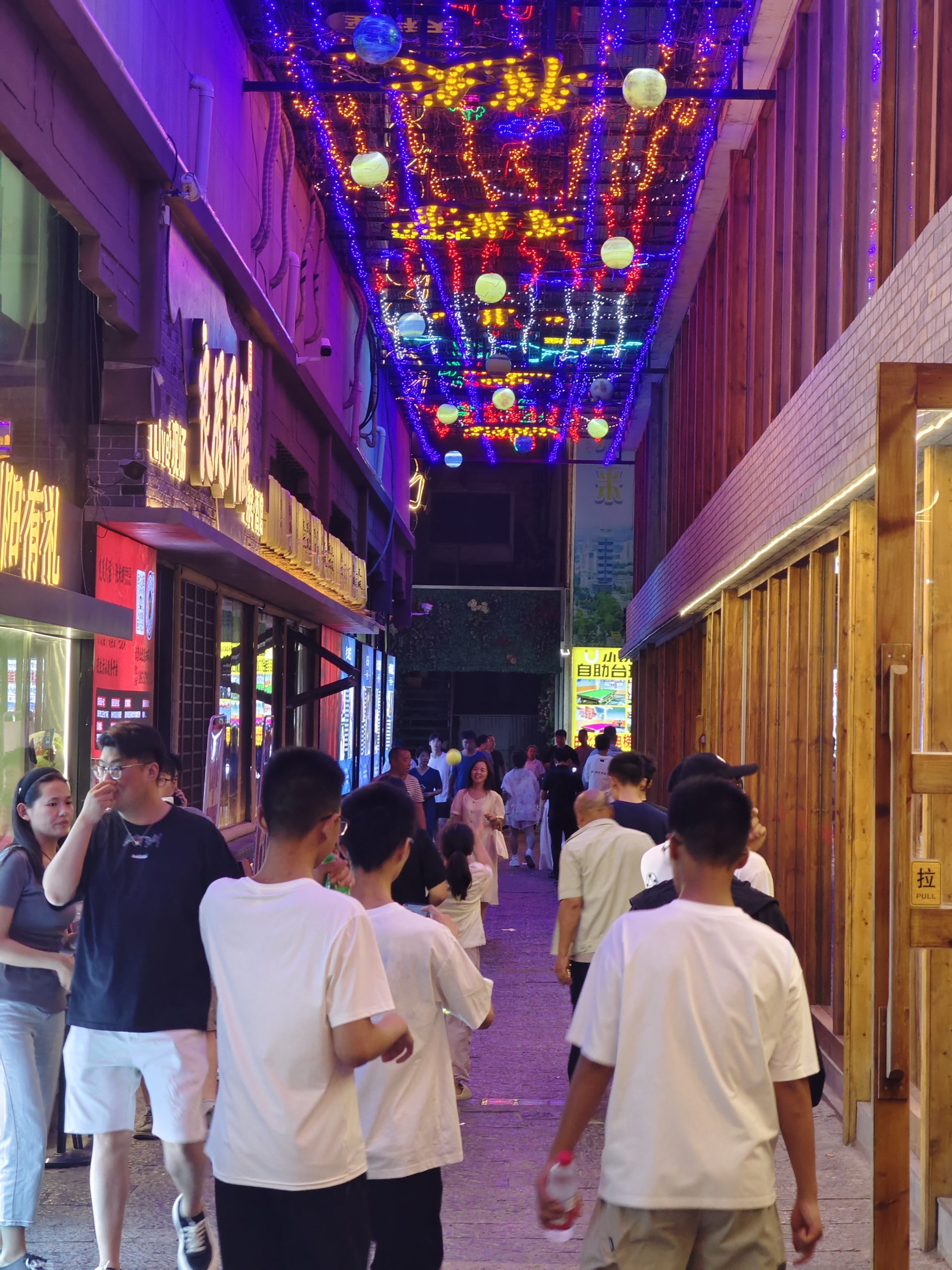 图片[17]-洛阳西工小街-52书法博客