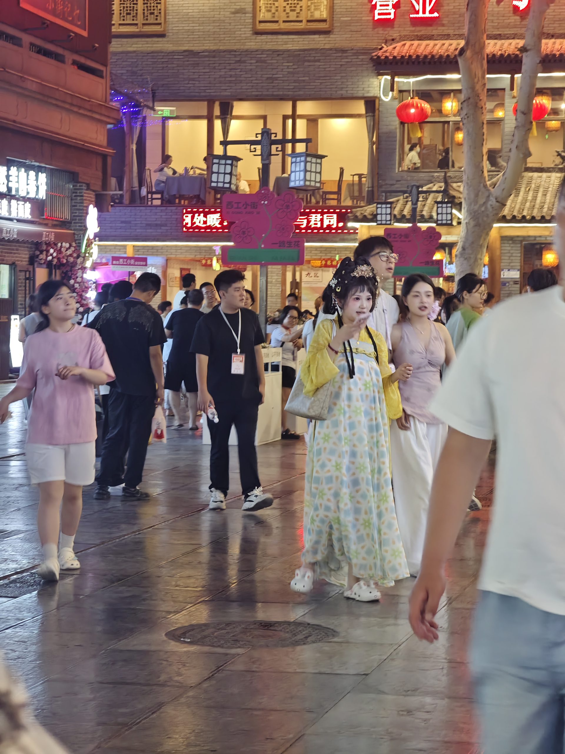 图片[20]-洛阳西工小街-52书法博客