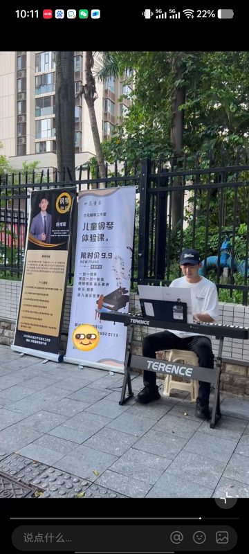 书法教培摆摊案例-52书法博客