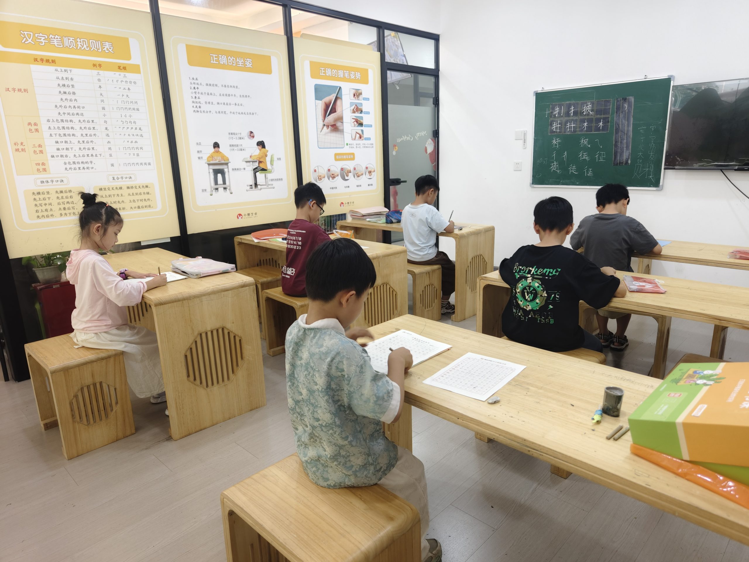 图片[2]-小志老师小墨艺术书法练字课堂实拍-52书法博客