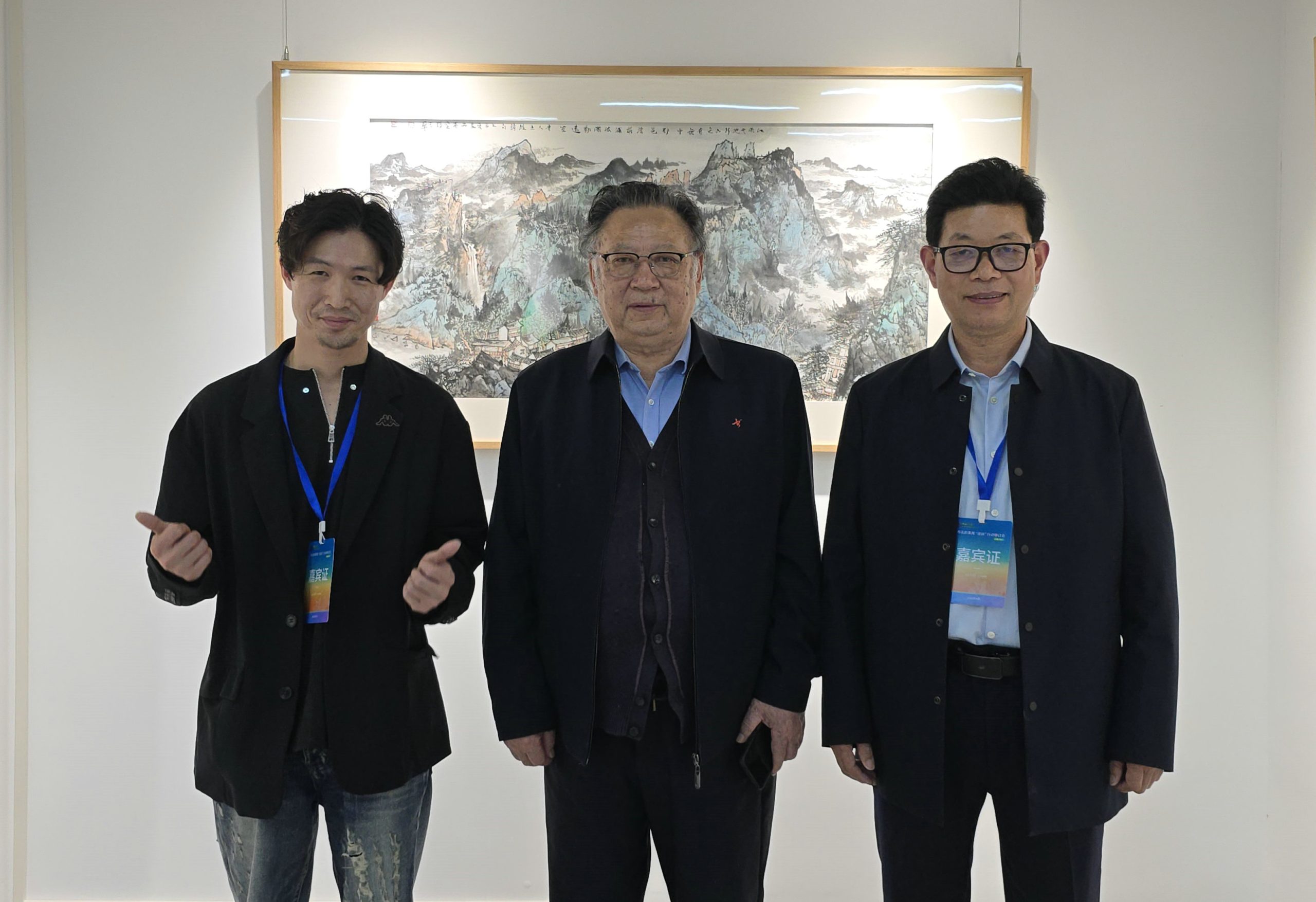 小志老师王正良柳长忠