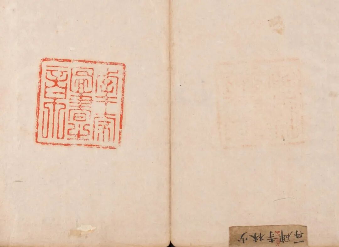 图片[2]-董其昌书少林寺碑 (韩国藏)-52书法博客