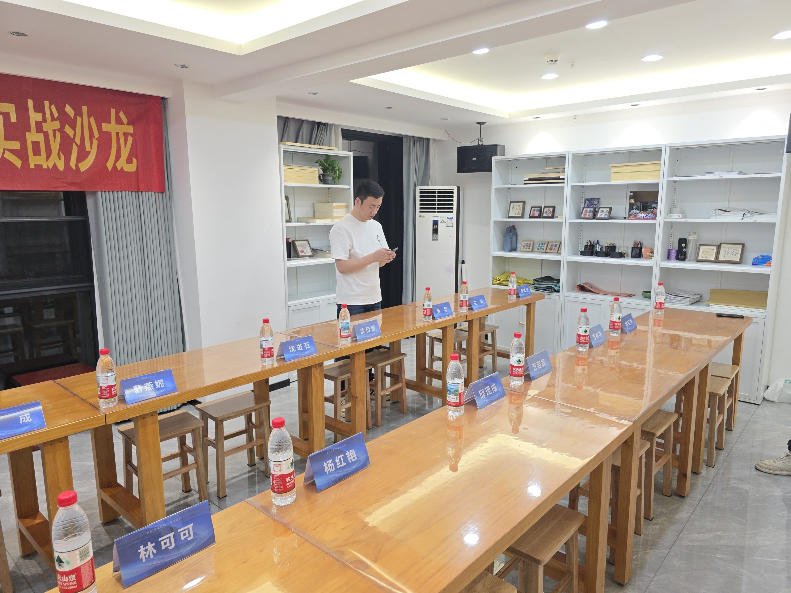 图片[5]-武汉同城教培校长沙龙交流会圆满举办-52书法博客