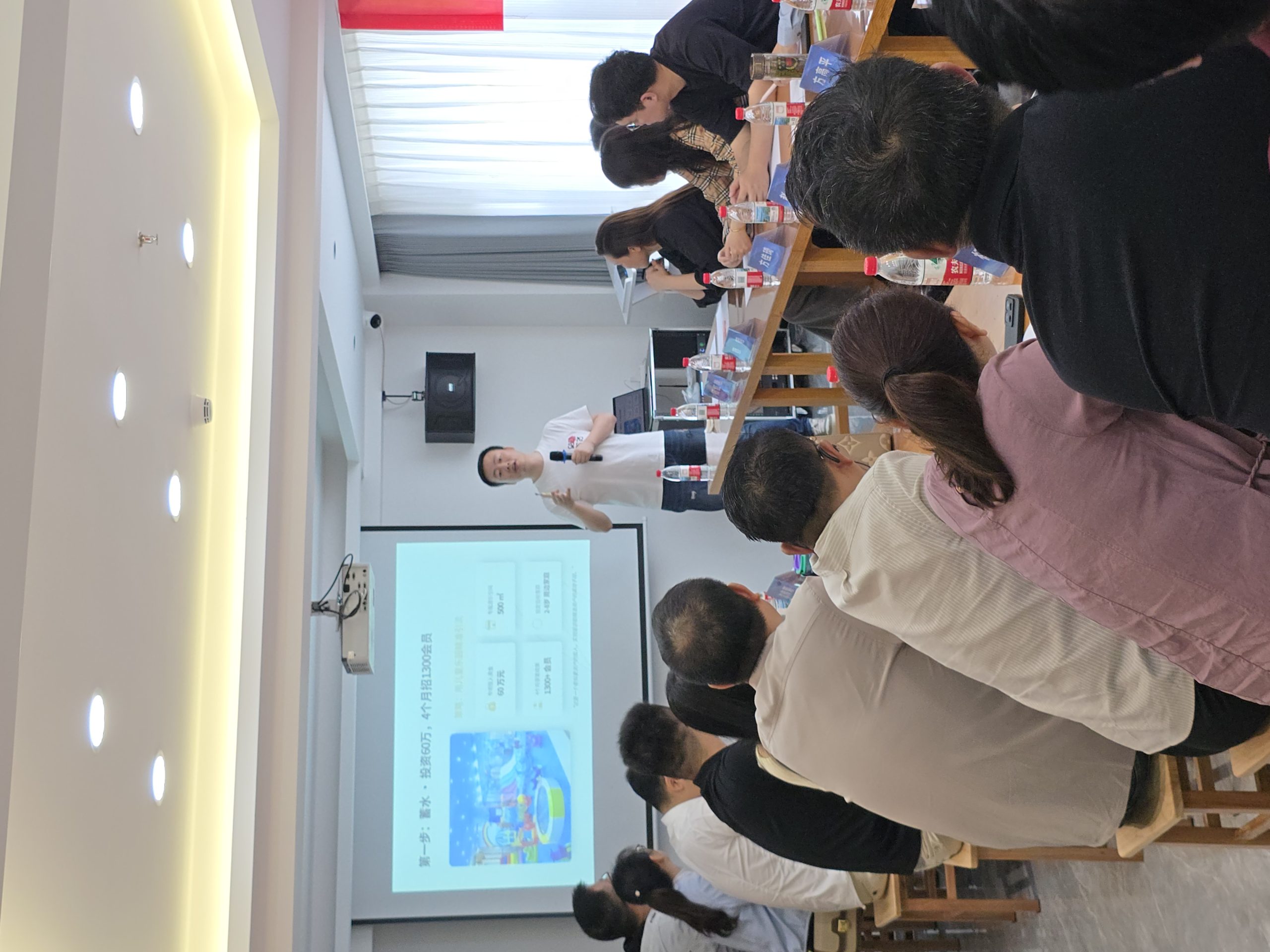 图片[9]-武汉同城教培校长沙龙交流会圆满举办-52书法博客