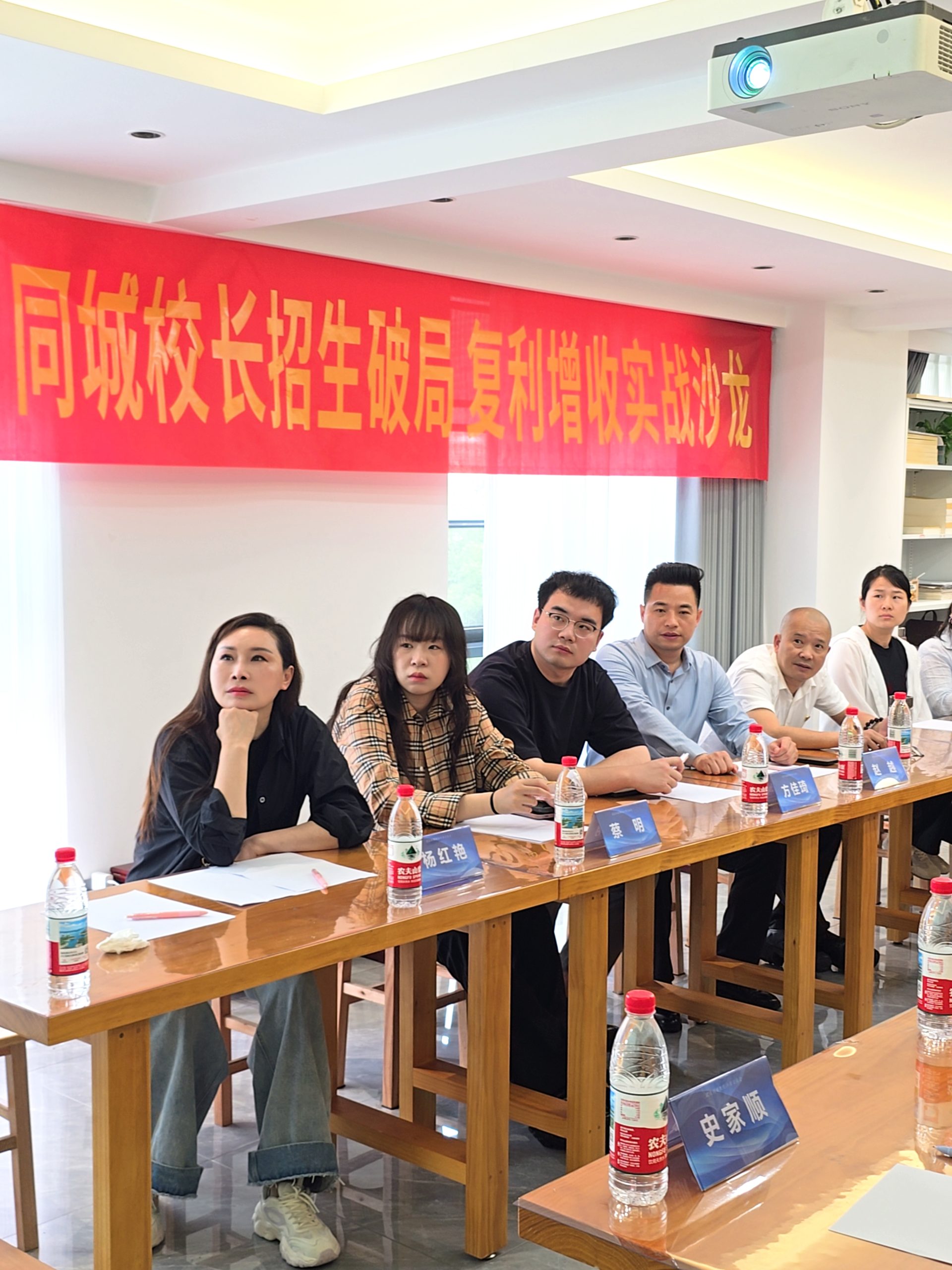 图片[14]-武汉同城教培校长沙龙交流会圆满举办-52书法博客