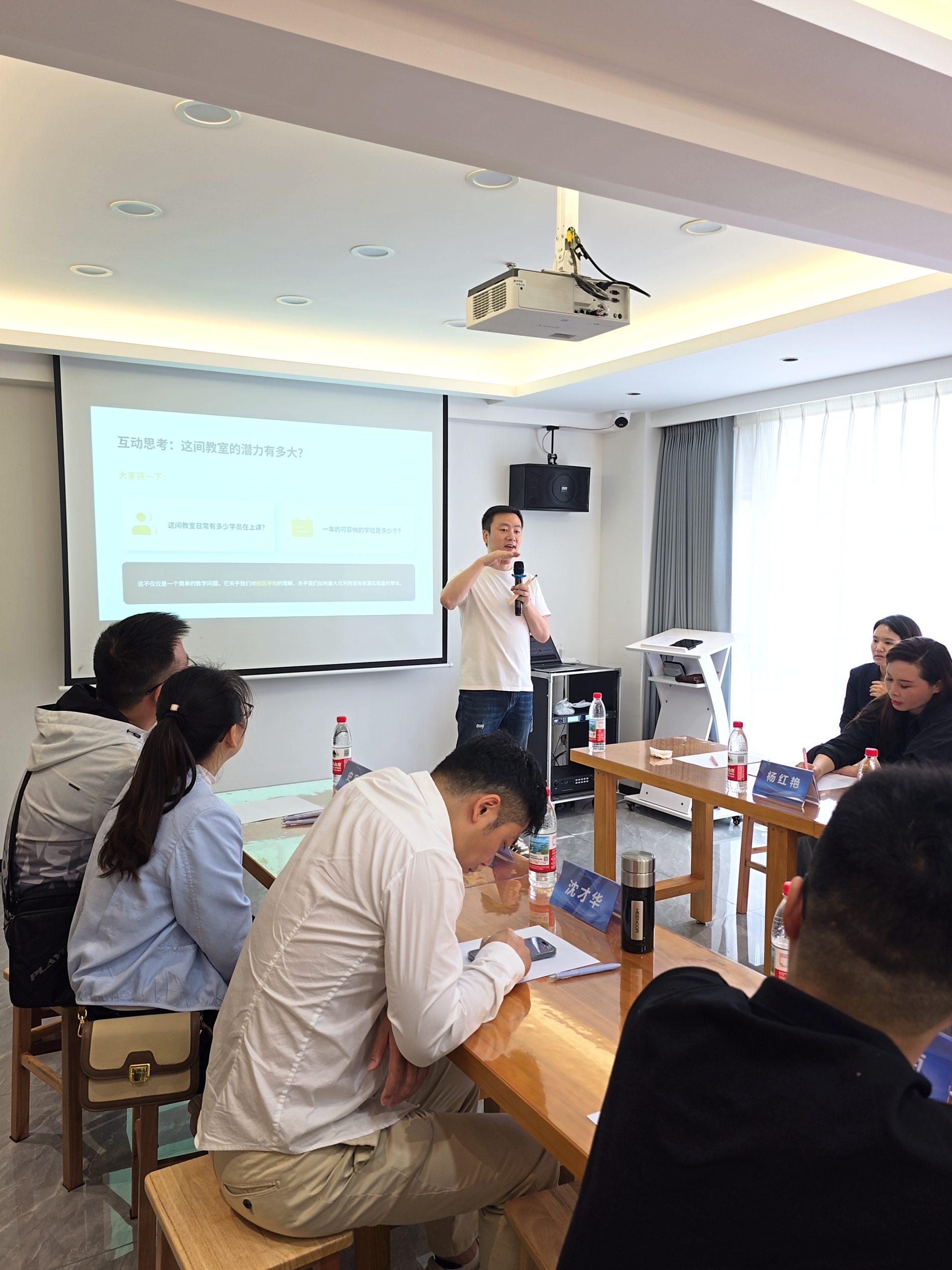 图片[16]-武汉同城教培校长沙龙交流会圆满举办-52书法博客