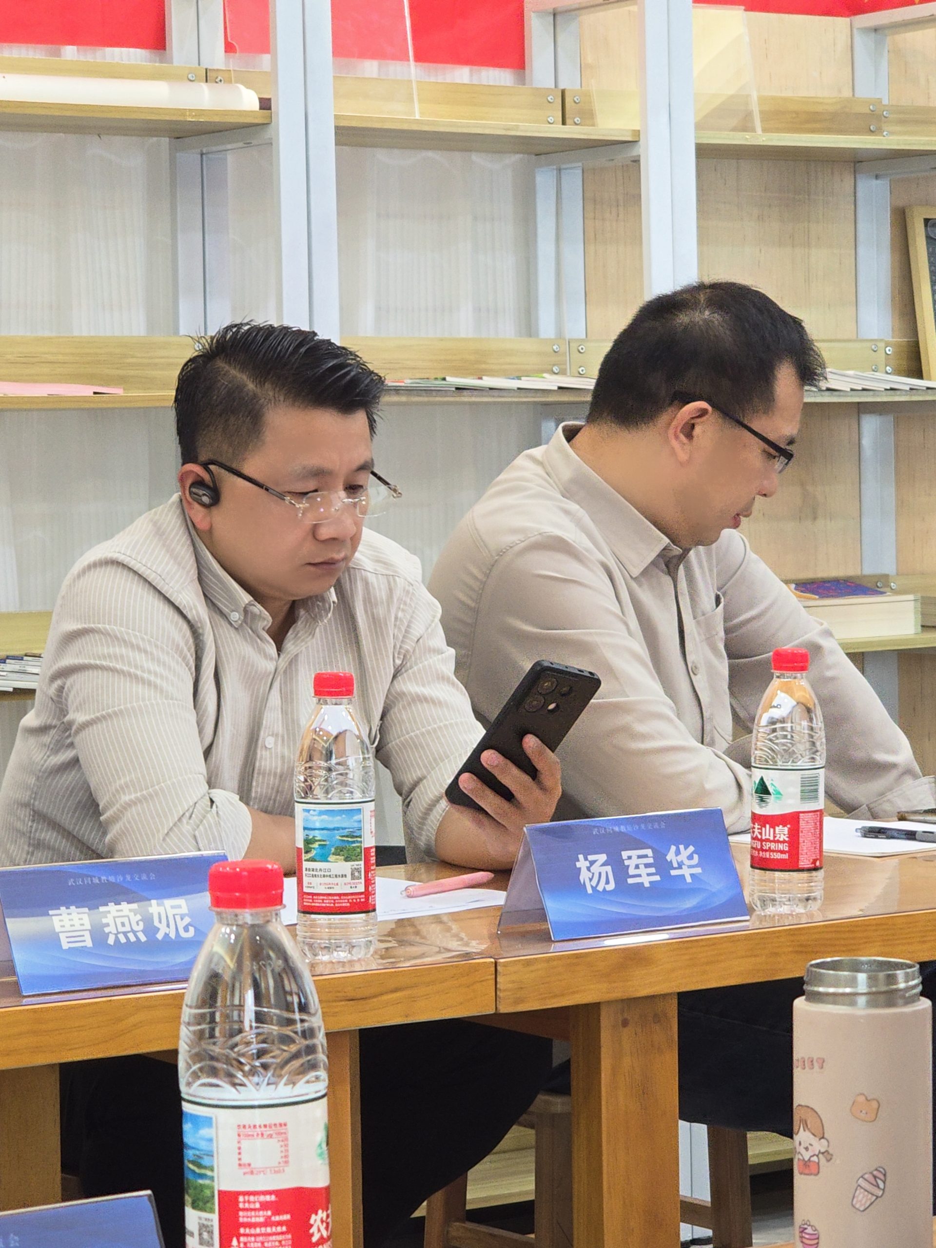 图片[17]-武汉同城教培校长沙龙交流会圆满举办-52书法博客