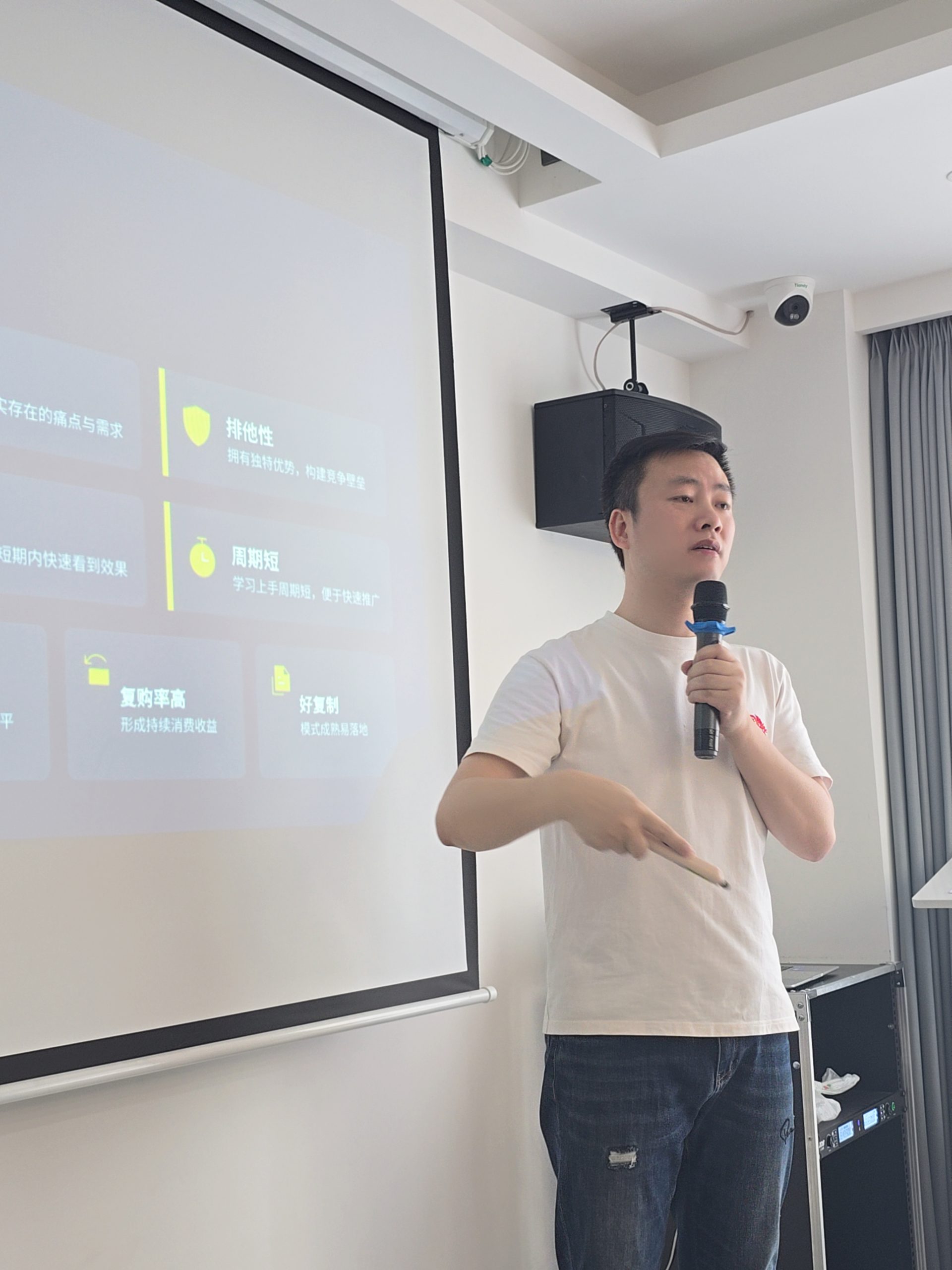 图片[26]-武汉同城教培校长沙龙交流会圆满举办-52书法博客
