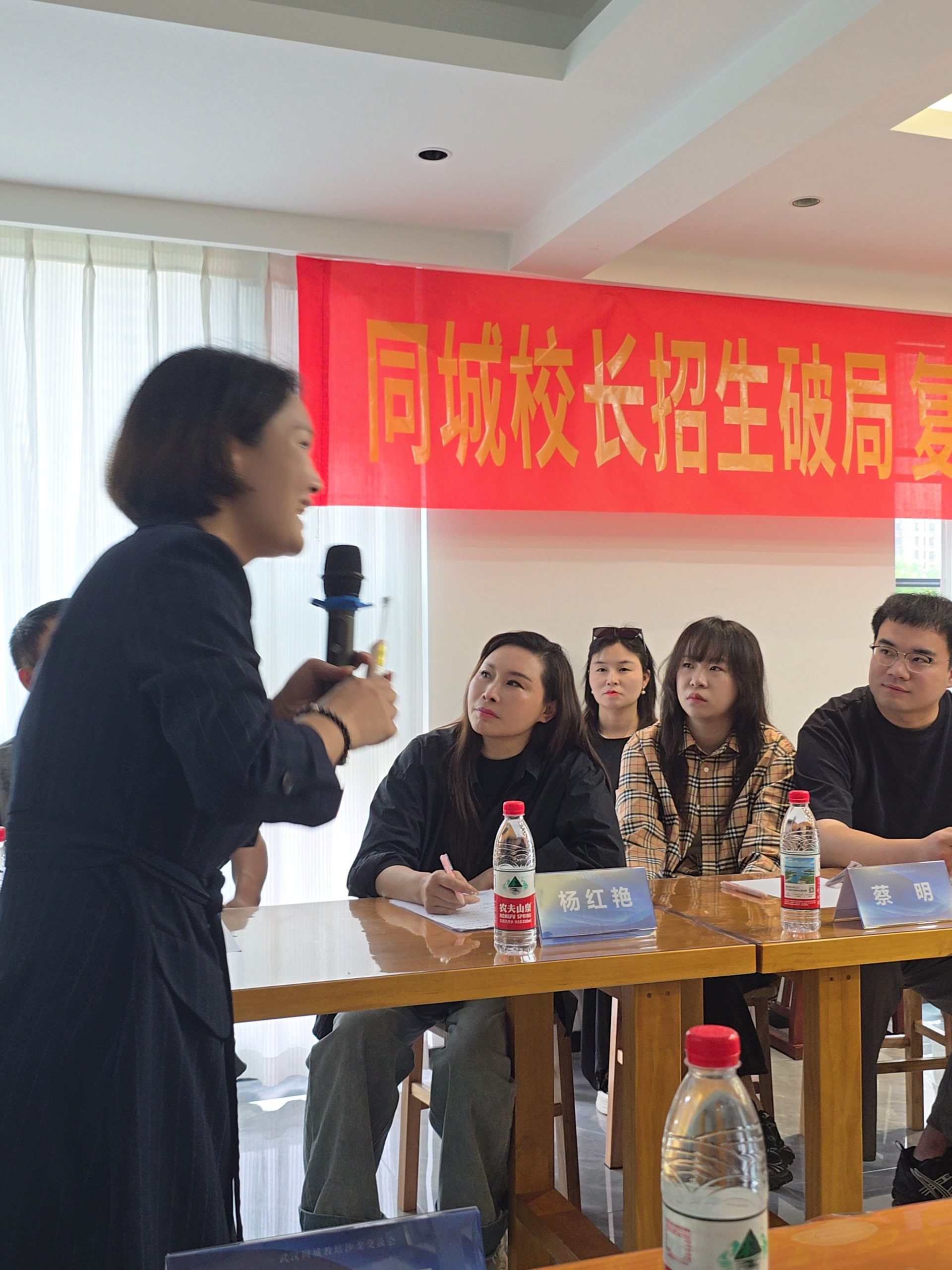 图片[28]-武汉同城教培校长沙龙交流会圆满举办-52书法博客