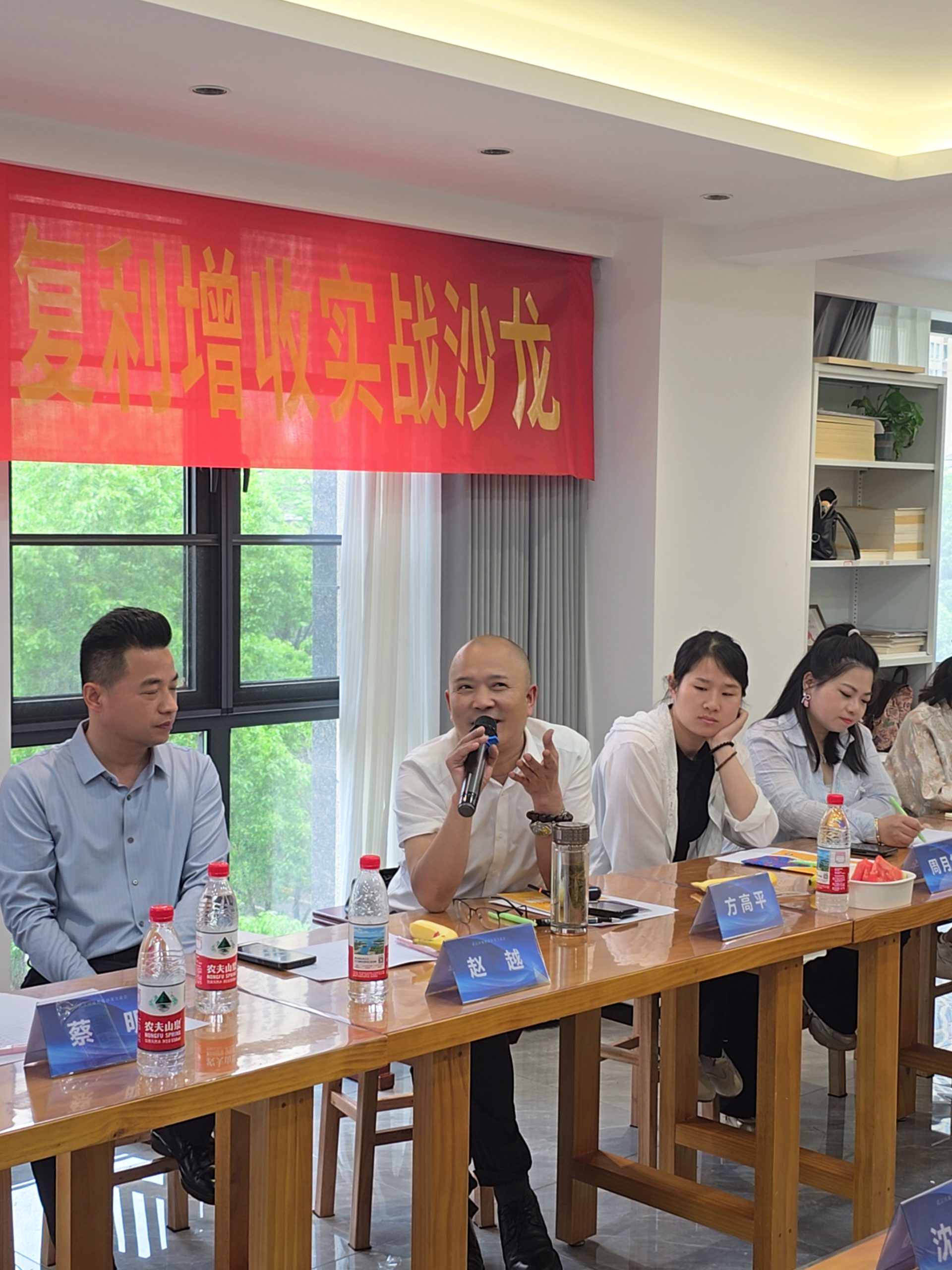 图片[35]-武汉同城教培校长沙龙交流会圆满举办-52书法博客