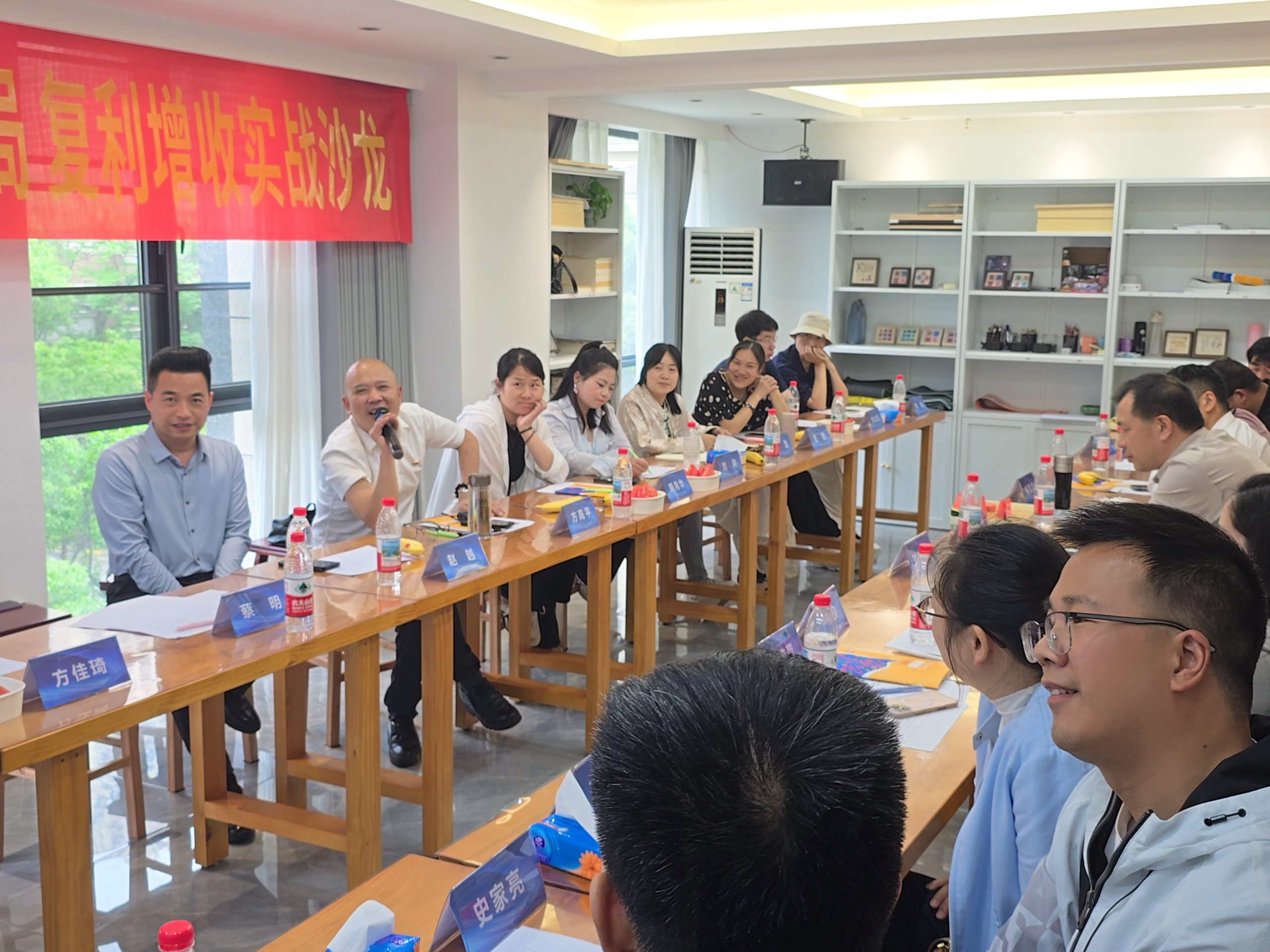 图片[36]-武汉同城教培校长沙龙交流会圆满举办-52书法博客