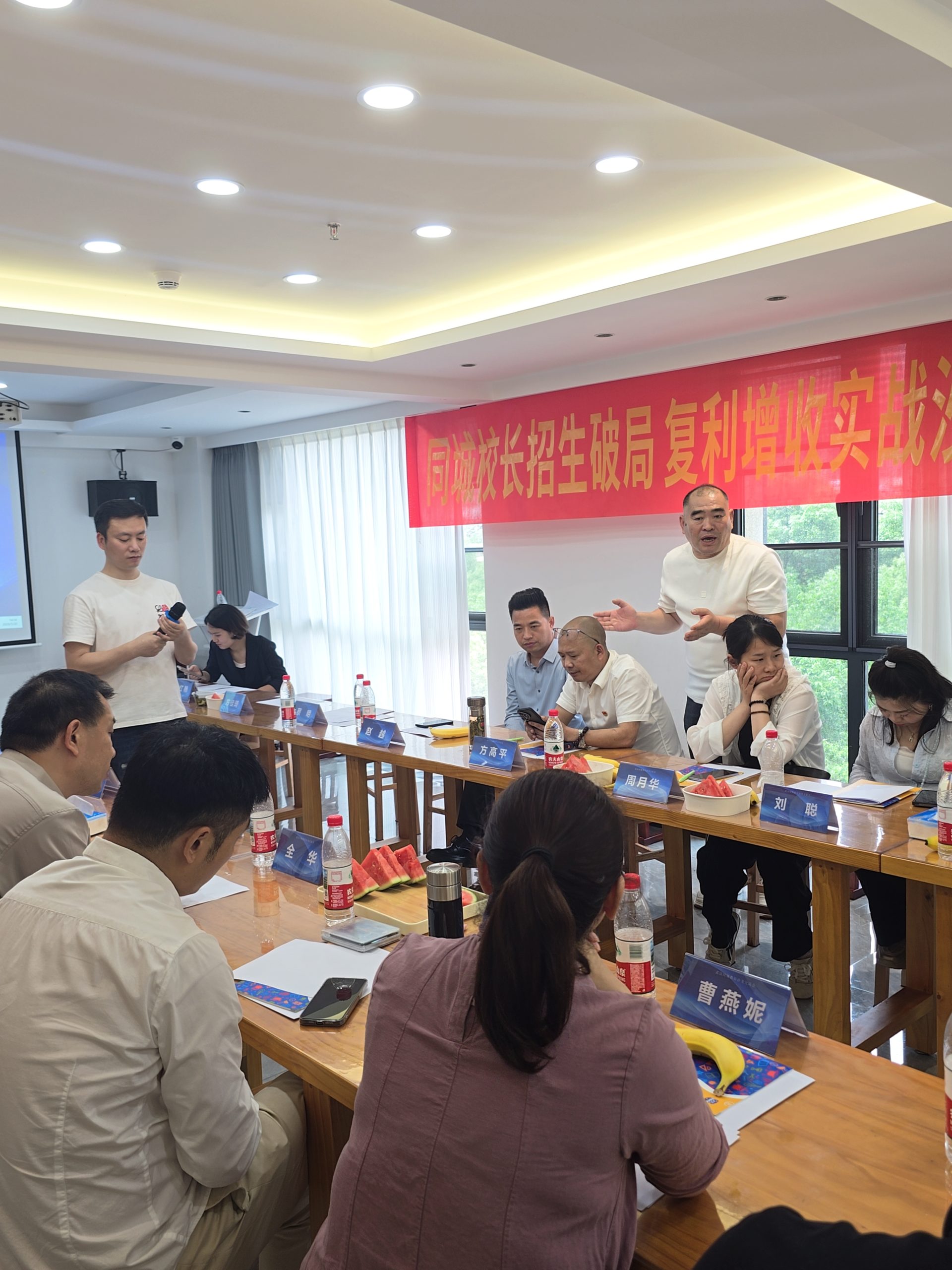 图片[40]-武汉同城教培校长沙龙交流会圆满举办-52书法博客